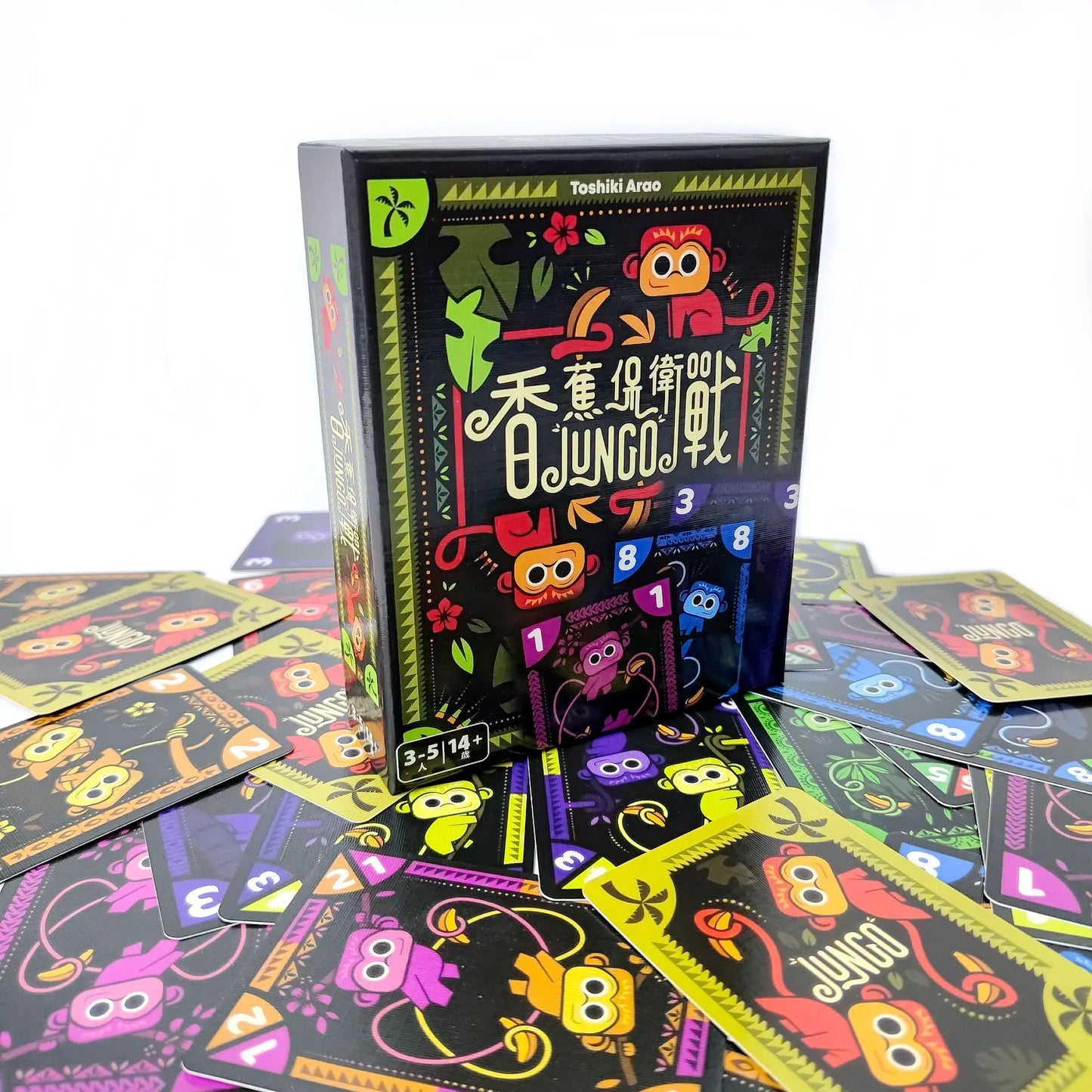 Jungo Game | Simple | Portable Perfect for Game Night ,of Not-so-Simple Choice