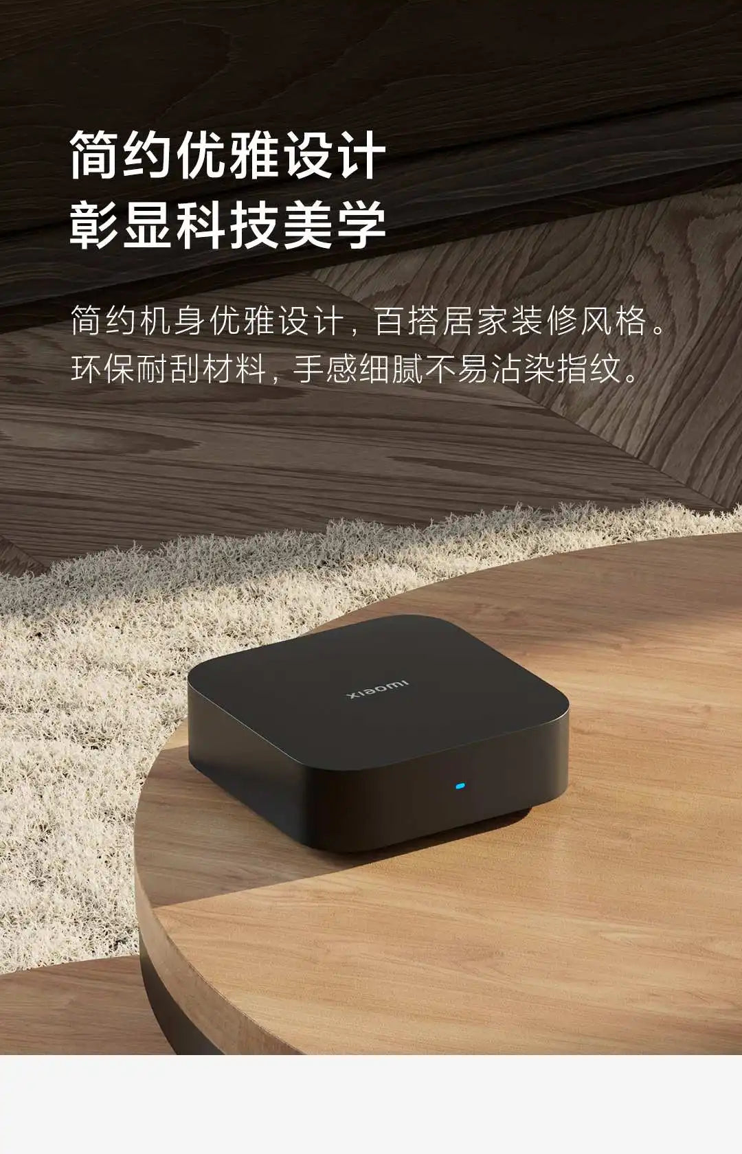 Xiaomi Smart Central Hub Mijia Gateway 4 WIFI Bluetooth Mesh Hub 5GHz 10/100Mbps Smart Home Work With Mi Home APP