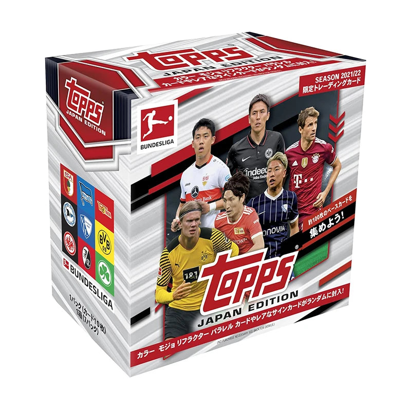 2022-2026 Topps Champions League Football Japan Edition Soccer Collection card Ronaldo Messi Limited signature