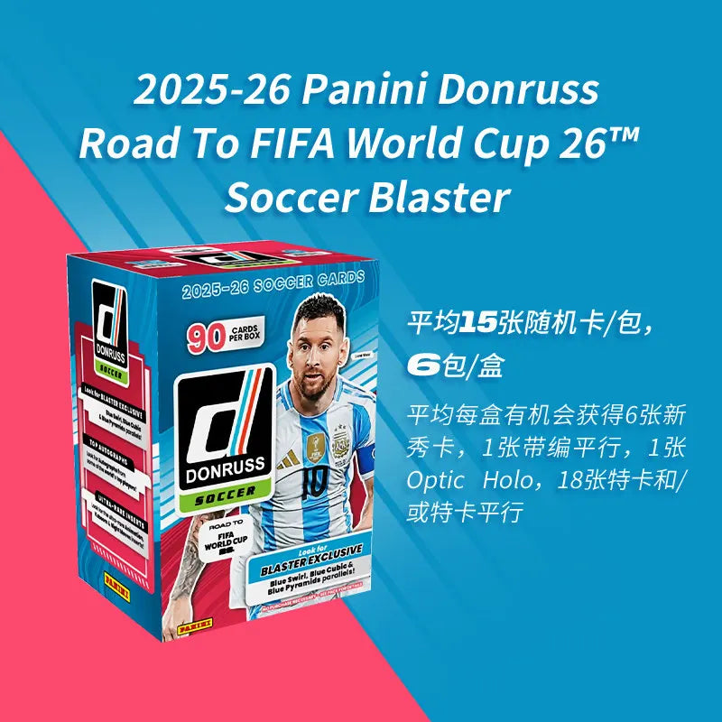 Genuine 2026 Panini Donruss Road To FIFA World Cup Messi & CR7 FIFA World Cup Football Star Cards Anime Peripheral Gift Toys