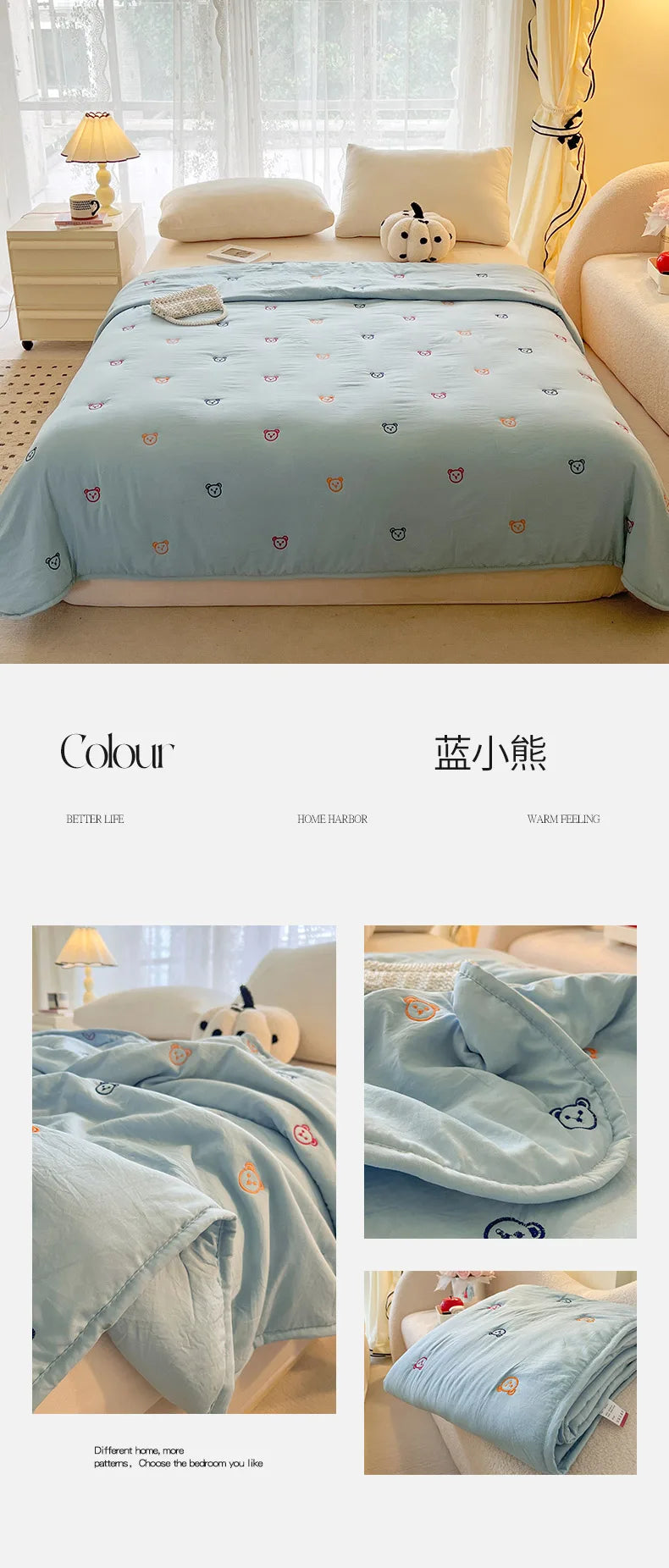 2025 New Embroidered, washed cotton, summer quilt, air-conditioned, skin friendly, breathable, machine washable bedding