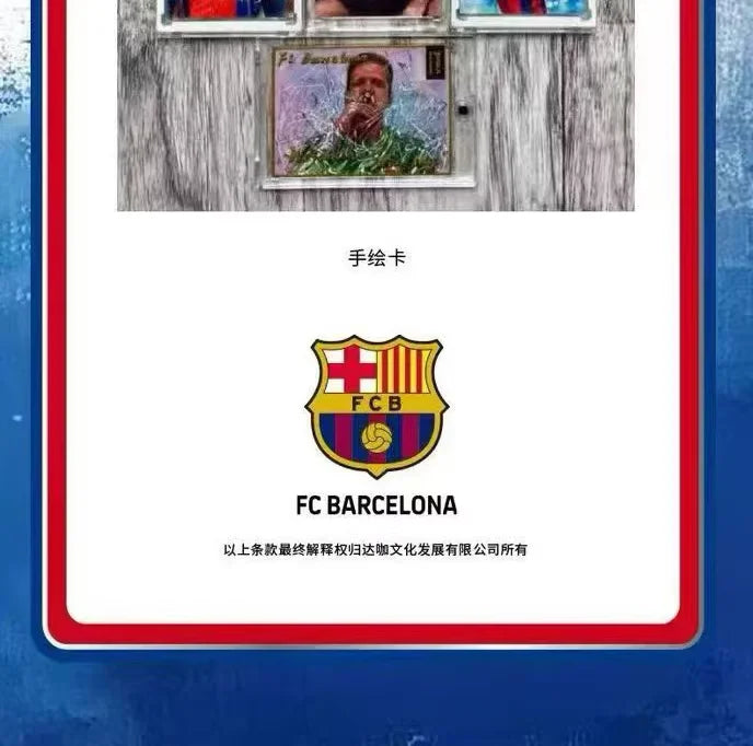 Official Authentic 2025 DAKA FC Barcelona Football Star Cards Rare Collection Signature Card Essential for Fans To Collect