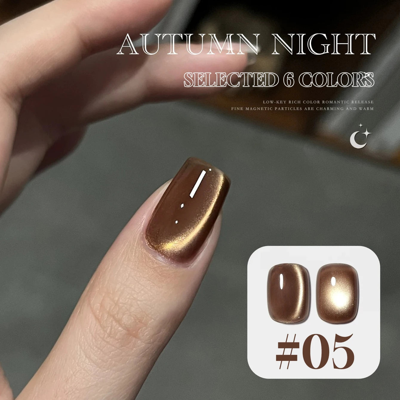 MIANEL 10Ml Sparkling Light Broken Drill Gel Nail Polish Soak Off UV Light For Gel Nails DIY Nail Salon LED Gel Varnish
