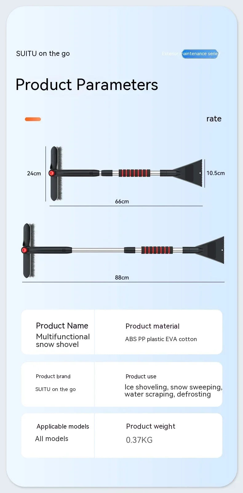 Extendable Car Snow Shovel Ice Scraper Winter Auto Windshield Cleaner Brush Detachable Broom Snow Removal Tool Accessories