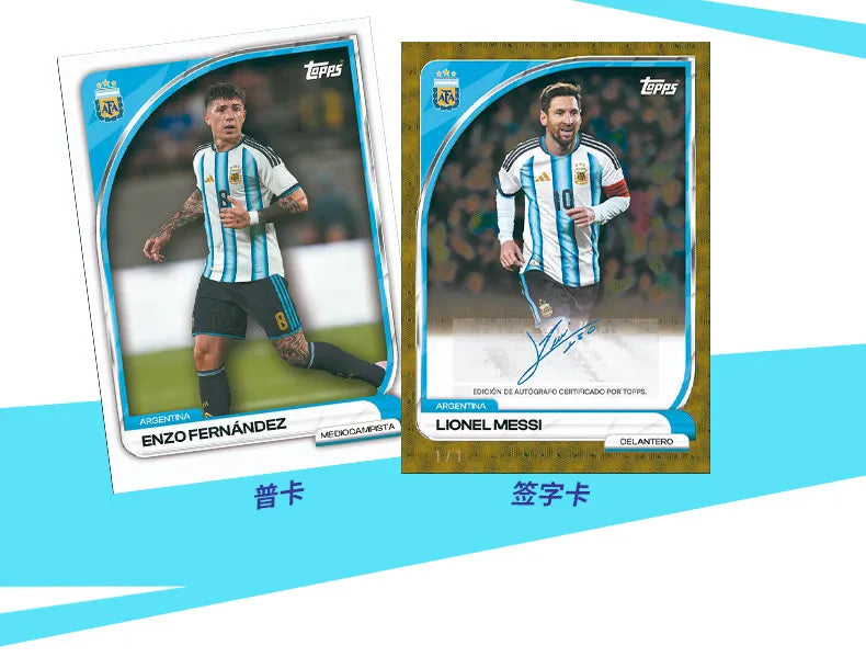 25-26 Topps Argentina Collector Argentina National Football Team Sports Trading Card Collection Cards Boys Designer Toys Gift