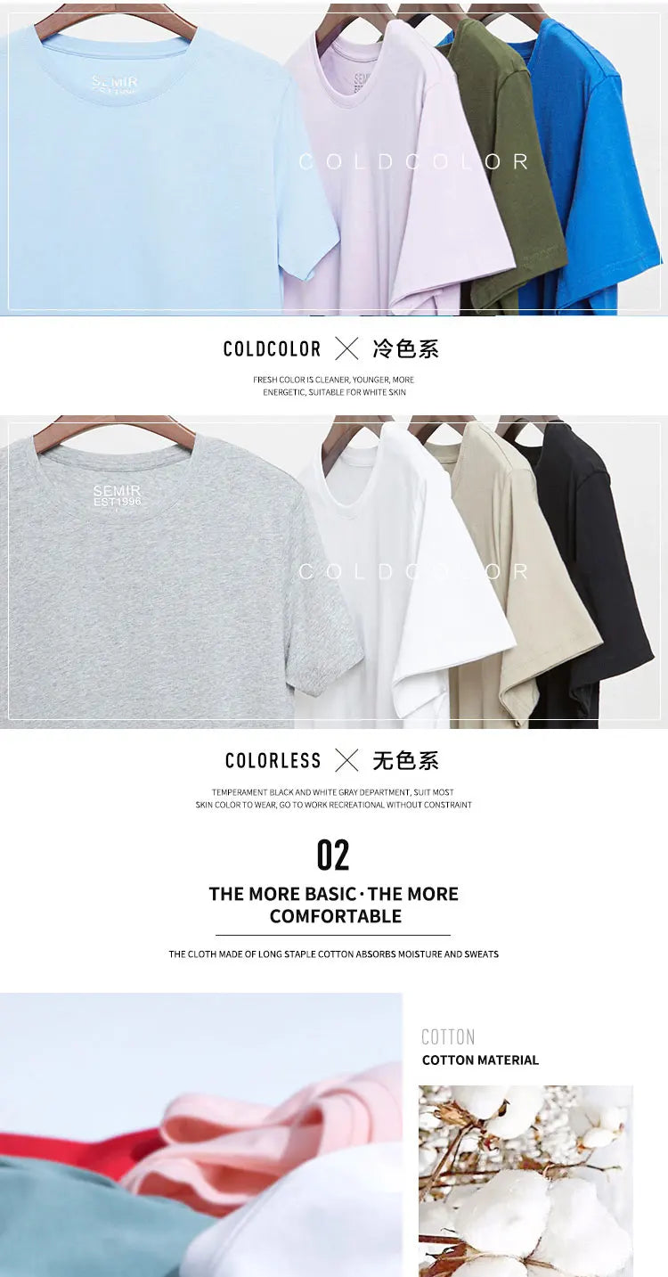 Semir Summer Cotton T Shirts Men 2025 Simple O Neck Stretch Solid New Tops Clothing Casual Tshirt Man Streetwear Cool Tee Shirts