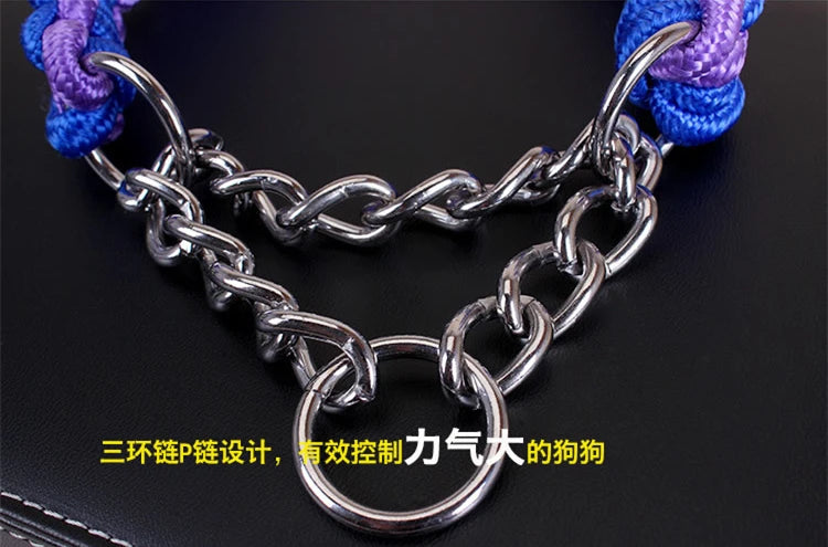 New High Quality Upgraded Color Collar Large Dog German Shepherd Walk The Dog P Chain Adjustable Pet For Medium and large Dogs