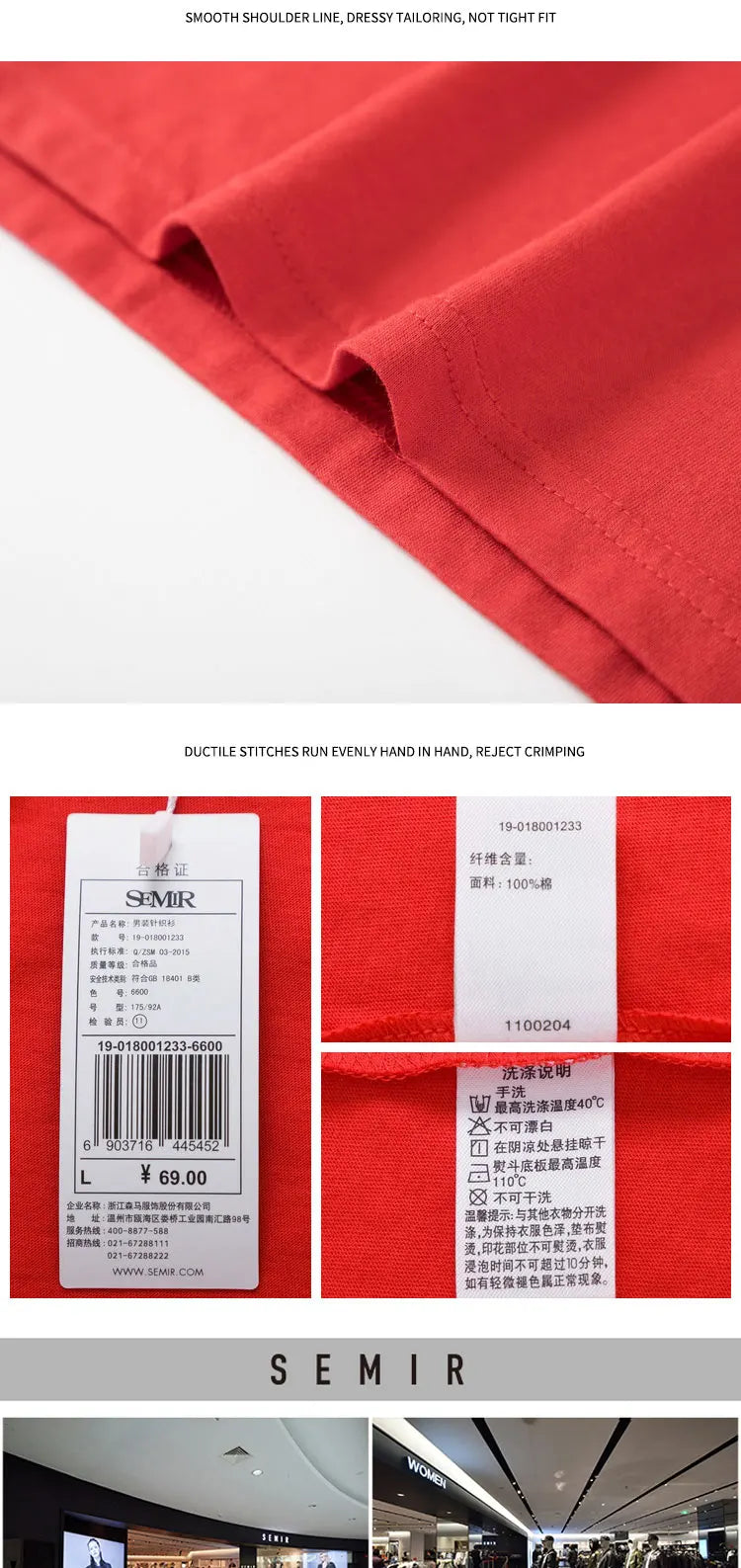 Semir Summer Cotton T Shirts Men 2025 Simple O Neck Stretch Solid New Tops Clothing Casual Tshirt Man Streetwear Cool Tee Shirts