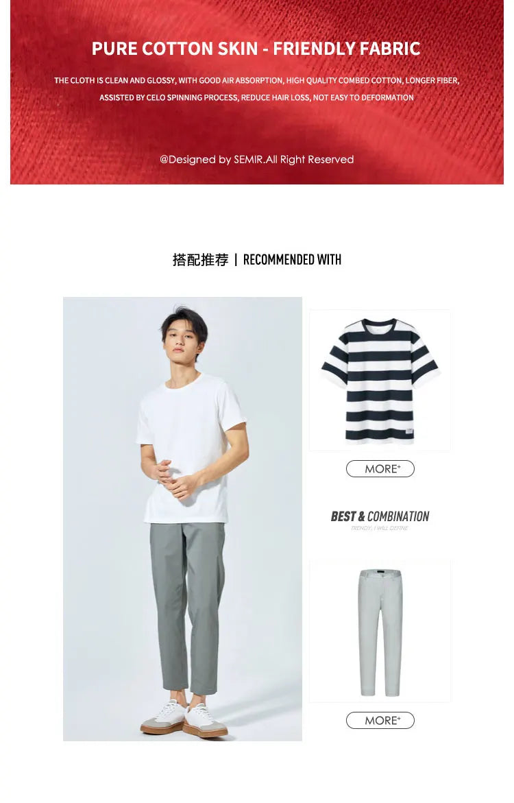 Semir Summer Cotton T Shirts Men 2025 Simple O Neck Stretch Solid New Tops Clothing Casual Tshirt Man Streetwear Cool Tee Shirts