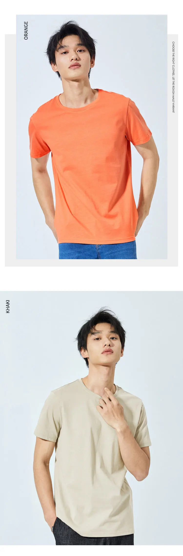 Semir Summer Cotton T Shirts Men 2025 Simple O Neck Stretch Solid New Tops Clothing Casual Tshirt Man Streetwear Cool Tee Shirts