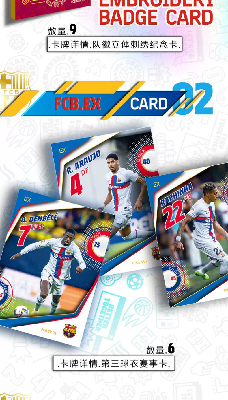 Barcelona Star Cards Collector'S Edition Card Football Licensed Card Barca Gold Signature Highly Rated Out-Of-Print Rare Toy