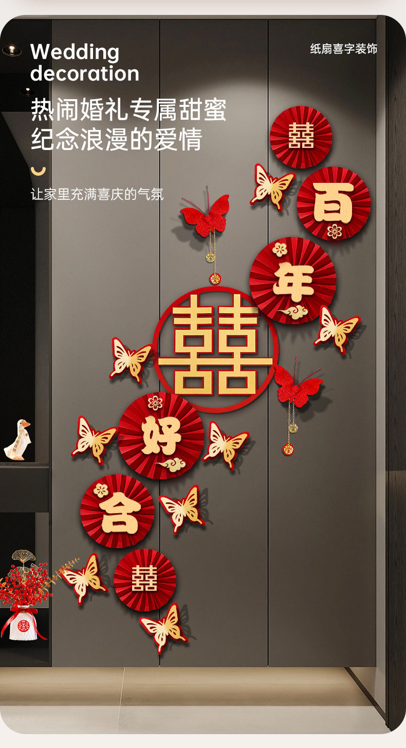 Chinese Wedding Decoration Supplies Set Woman Man Romantic Entry Into the Living Room Wall Wedding Room Decoration Characters