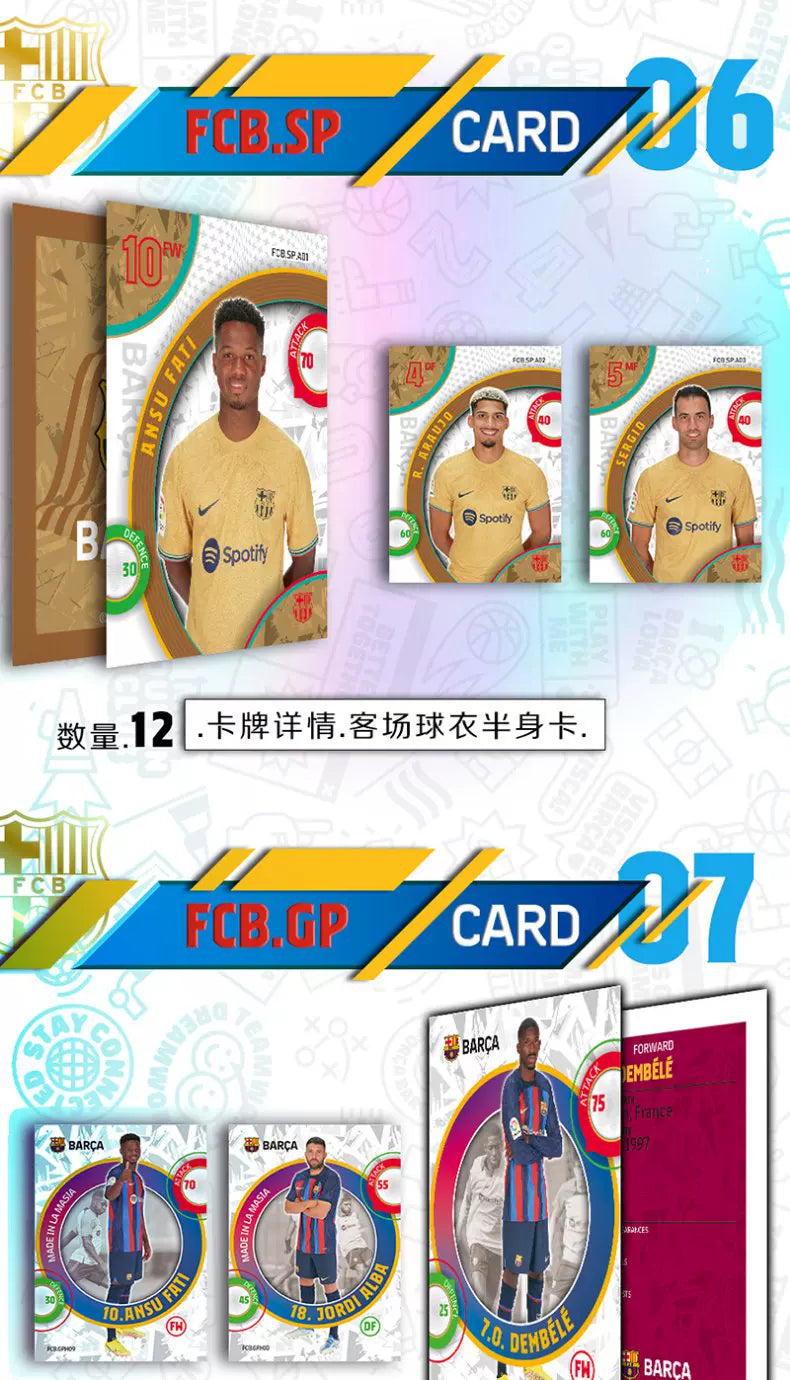 Barcelona Star Cards Collector'S Edition Card Football Licensed Card Barca Gold Signature Highly Rated Out-Of-Print Rare Toy