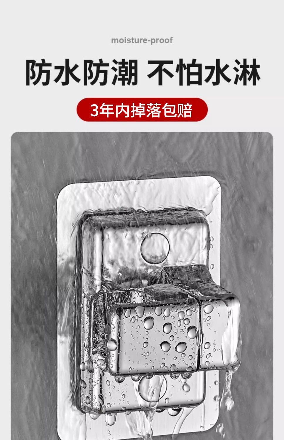 Shower Head Holder Adjustable Wall Mounted Shower Holder Self-Adhesive Showerhead Handheld Bracket Bathroom Accessories 1pc