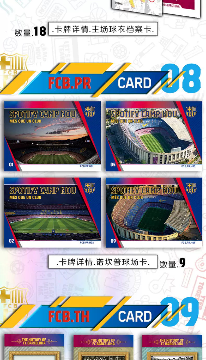 Barcelona Star Cards Collector'S Edition Card Football Licensed Card Barca Gold Signature Highly Rated Out-Of-Print Rare Toy