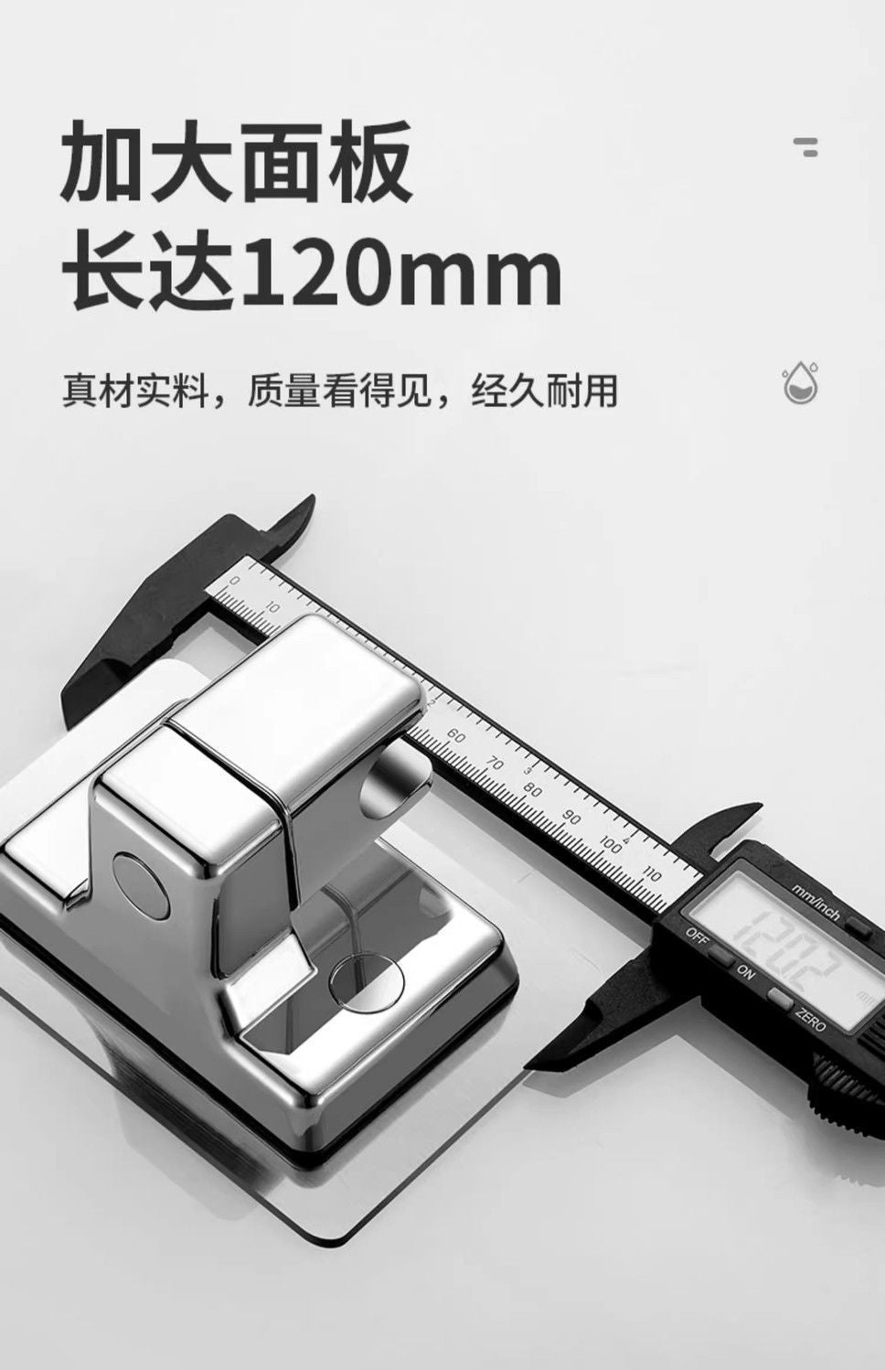 Shower Head Holder Adjustable Wall Mounted Shower Holder Self-Adhesive Showerhead Handheld Bracket Bathroom Accessories 1pc