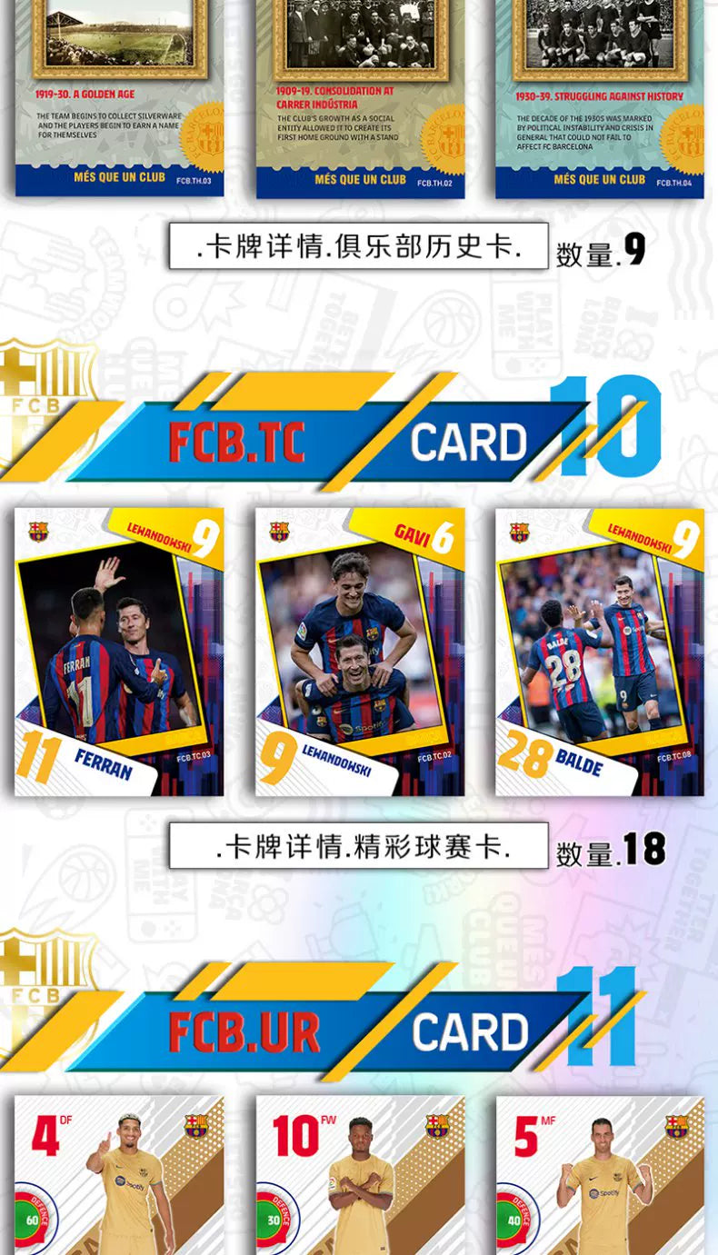 Barcelona Star Cards Collector'S Edition Card Football Licensed Card Barca Gold Signature Highly Rated Out-Of-Print Rare Toy