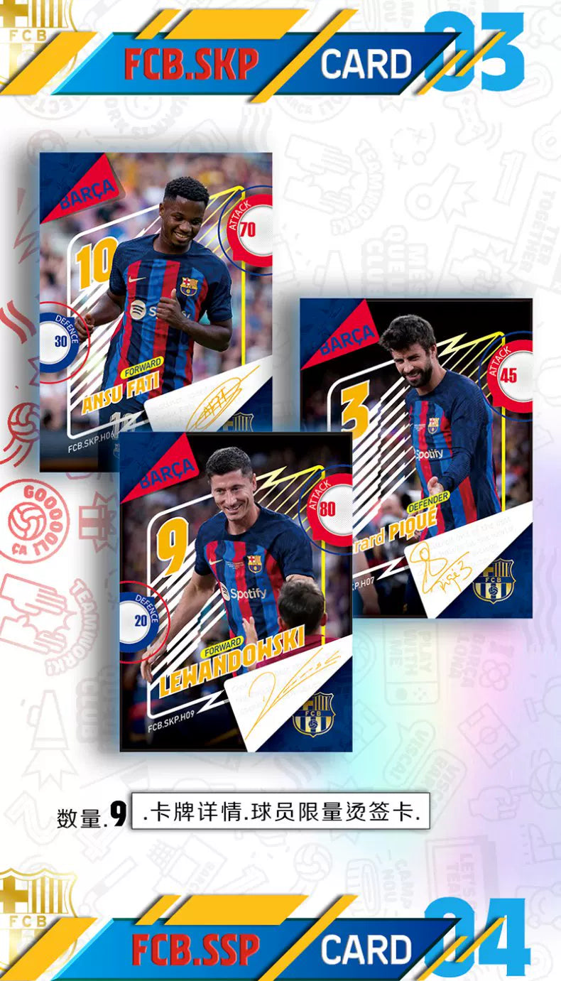 Barcelona Star Cards Collector'S Edition Card Football Licensed Card Barca Gold Signature Highly Rated Out-Of-Print Rare Toy