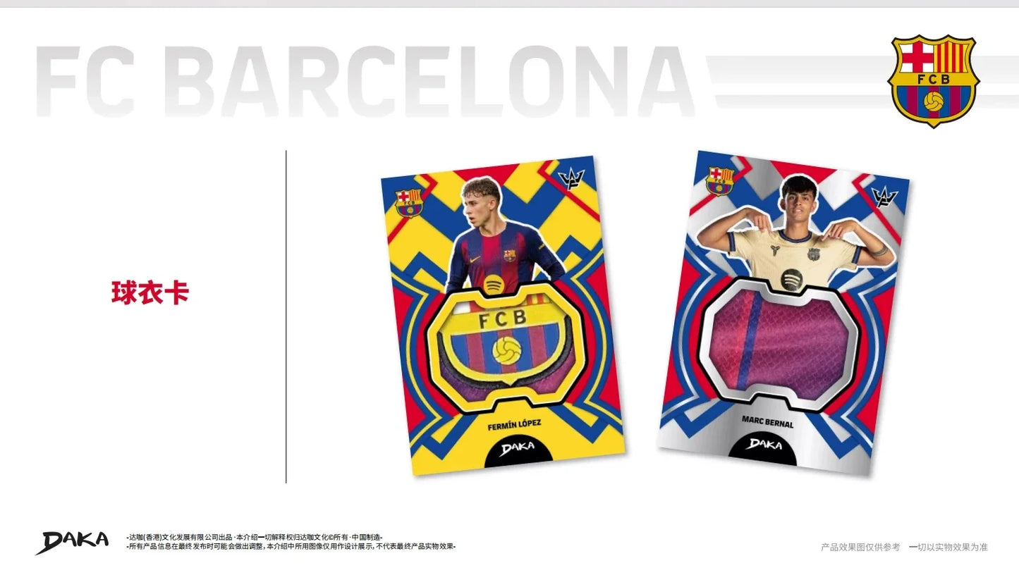 Daka 2025-2026 Messi Yamal Mbappe Football Collection Card Real Madrid Barcelona Manchester Juventus Ale Milano Star Player Card