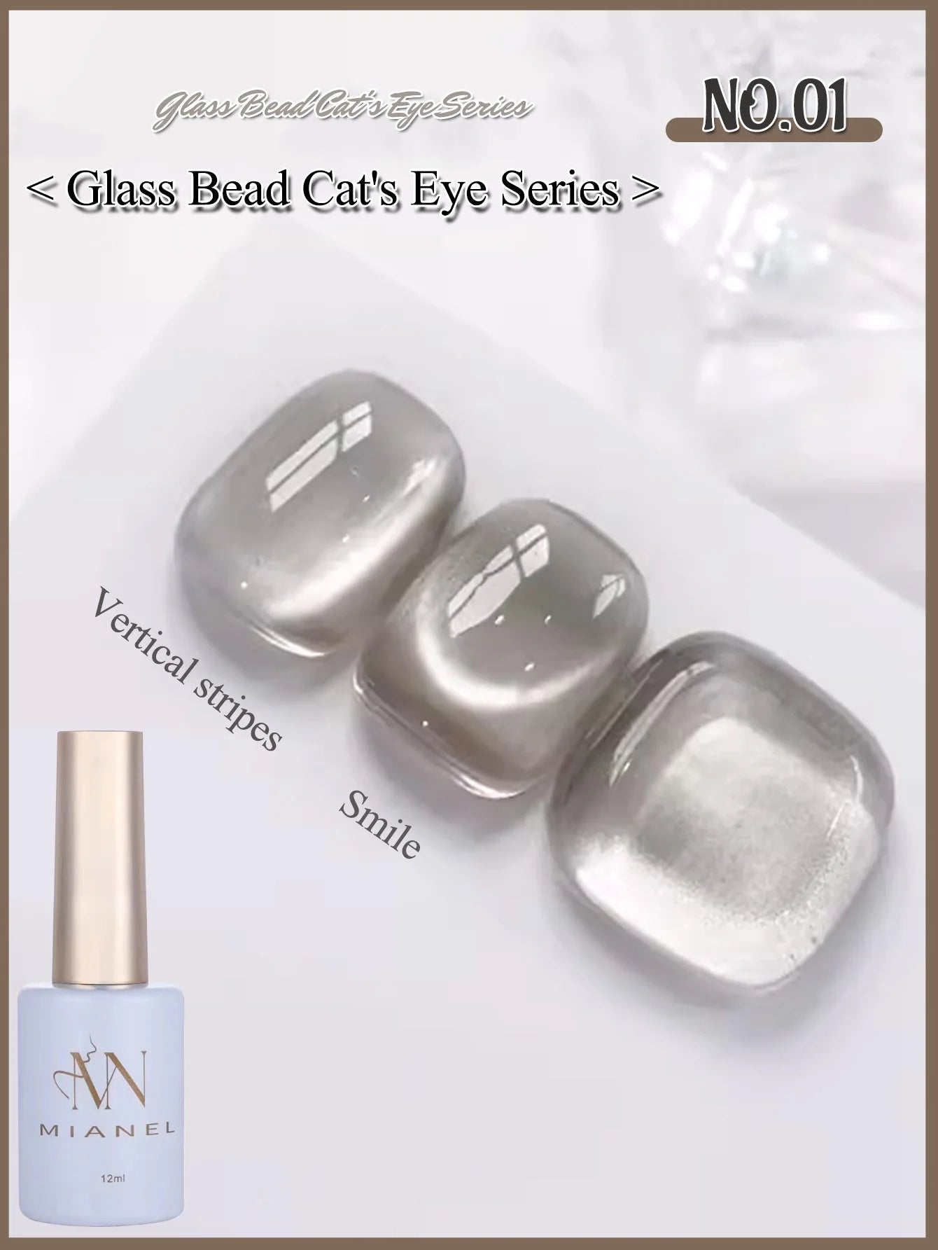 MIANEL 12ML Red Ocean Cat Eye Gel Nail Polish 2026 Top Selling Red Color Flash Glass Beads Cat Magnetic Gel Red Nails 1-9pcs