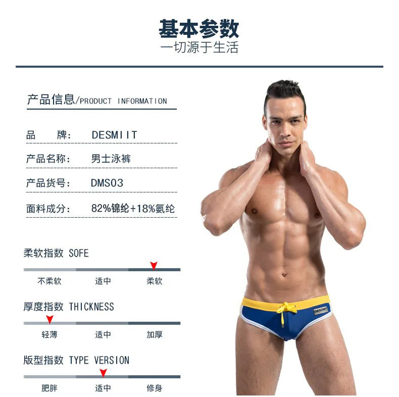Mens Swim Briefs Trendy Tight Breathable Splicing Swimming Trunks Bathing Suit Maillot De Bain Homme Sports Board Beach Shorts