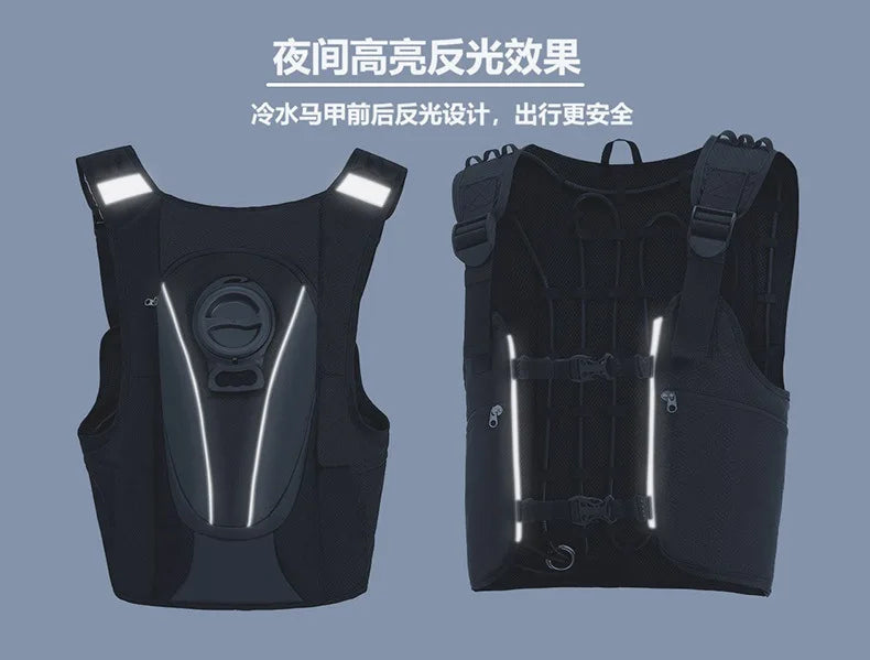 Summer Cooling Air Conditioner Suit Water-cooled Vest Water Circulation Refrigeration Vest Cooling Vest Refrigeration Air