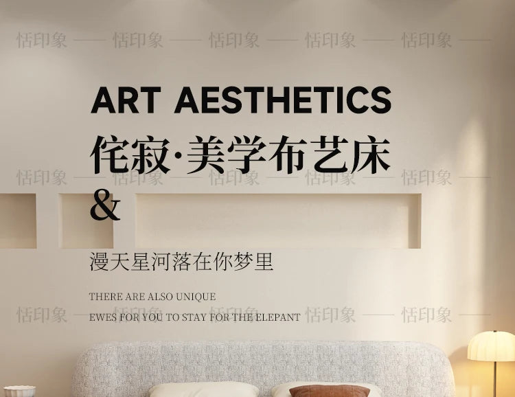 Wedding Comfortable Beds Aesthetics Double European Storage Modern Beds Cream Designer Minimalist Wood Cama Casal Furniture