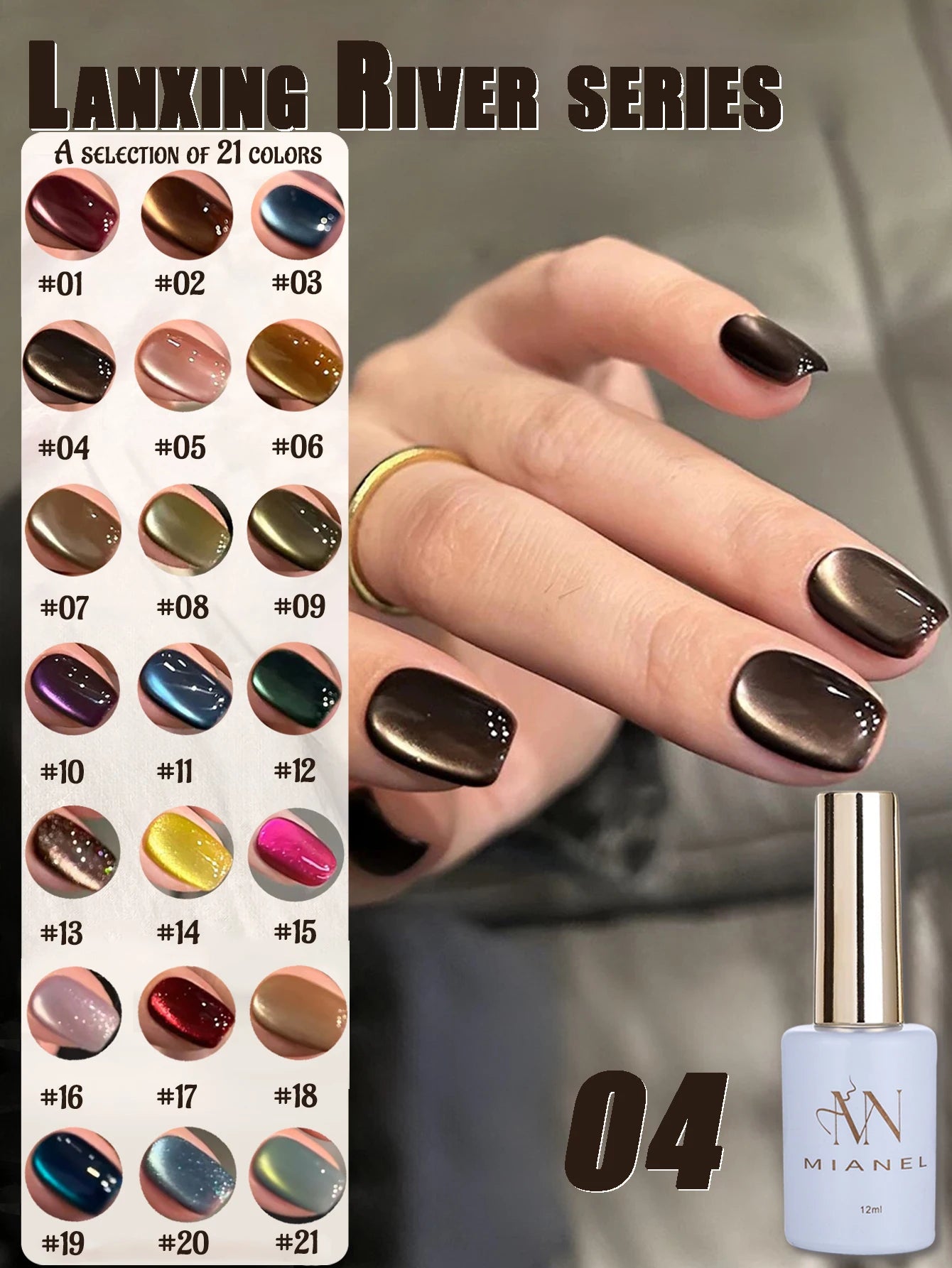 12ML 1-21pcs Toe Selling Whitening Glass Bead Cat Eye Gel Nail Polish Black Nails Nail Art Grey Cat Eye Nail Polish Cute Nails