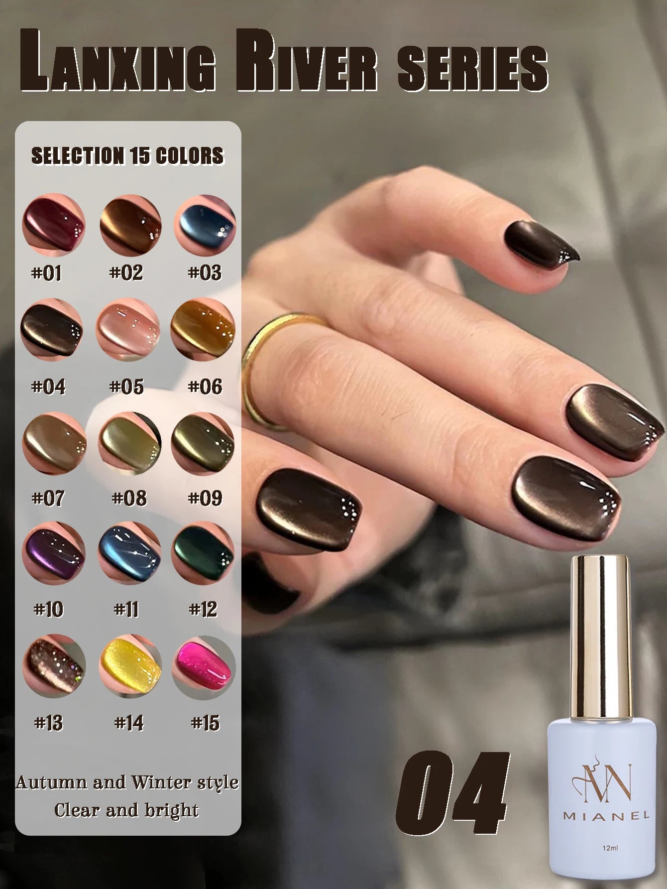 12ML 1-21pcs Toe Selling Whitening Glass Bead Cat Eye Gel Nail Polish Black Nails Nail Art Grey Cat Eye Nail Polish Cute Nails