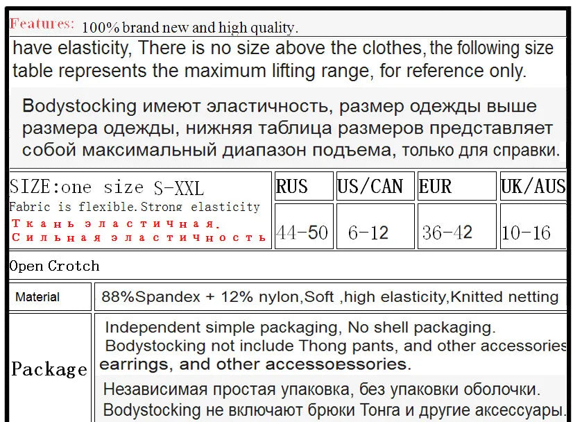Sexy lingerie for women underwear Body Suit porno sexo Costumes lenceria erotica mujer sexi tight backless tights intimate hot