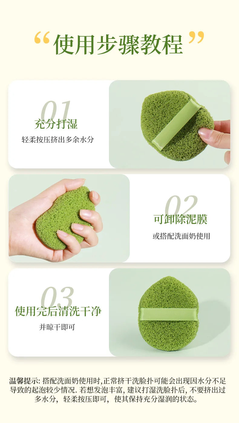 Cleansing Face Puff Soft Skin-friendly Fast Foaming Deep Clean Hygienic Facial Face Washing Sponges Facial Skin Care Tool