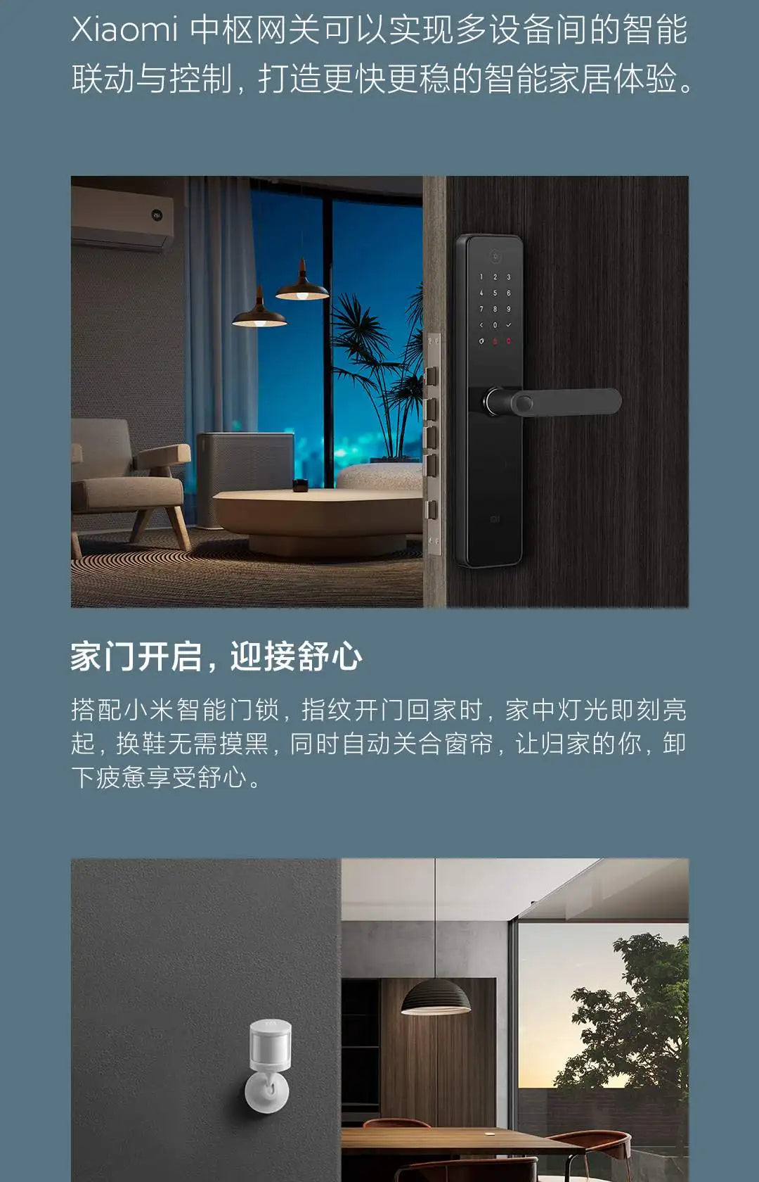 Xiaomi Smart Central Hub Mijia Gateway 4 WIFI Bluetooth Mesh Hub 5GHz 10/100Mbps Smart Home Work With Mi Home APP