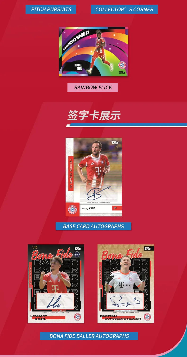 25-26 Topps Team Set Football Team Sports Trading Card Collectible Card Real Madrid Boys Designer Toys Surprise Holiday Gift