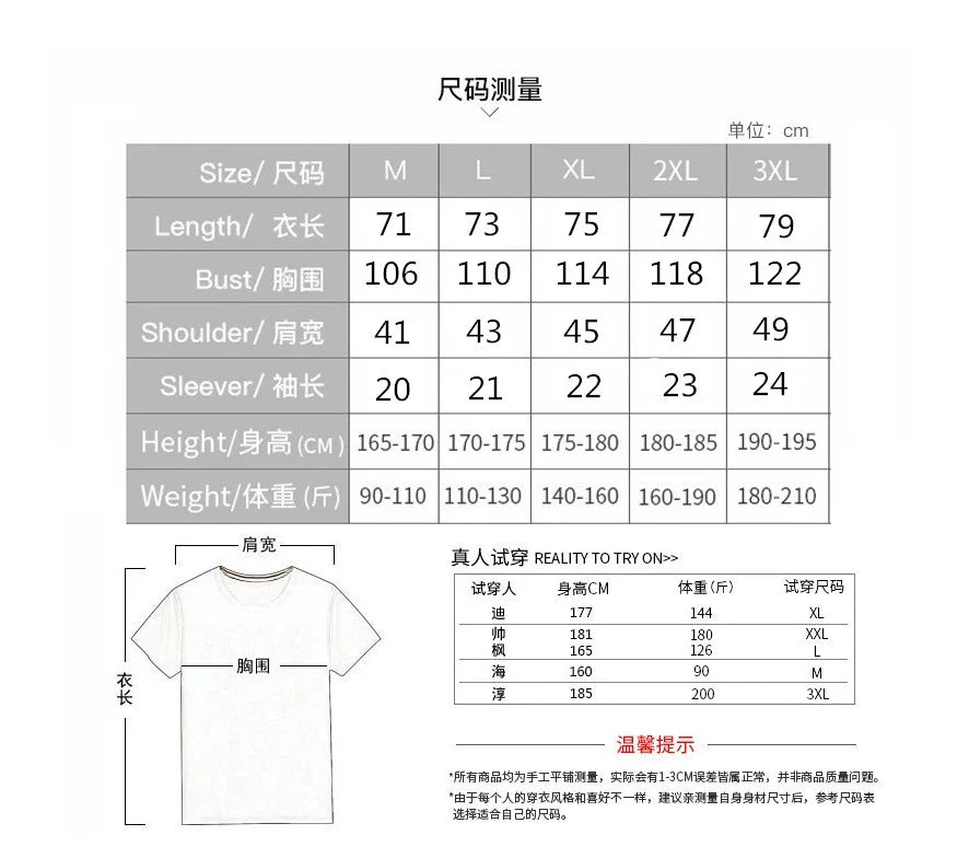 new men's sportswear short sleeved T-shirt and sports shorts summer casual jogging pants set men's two-piece set
