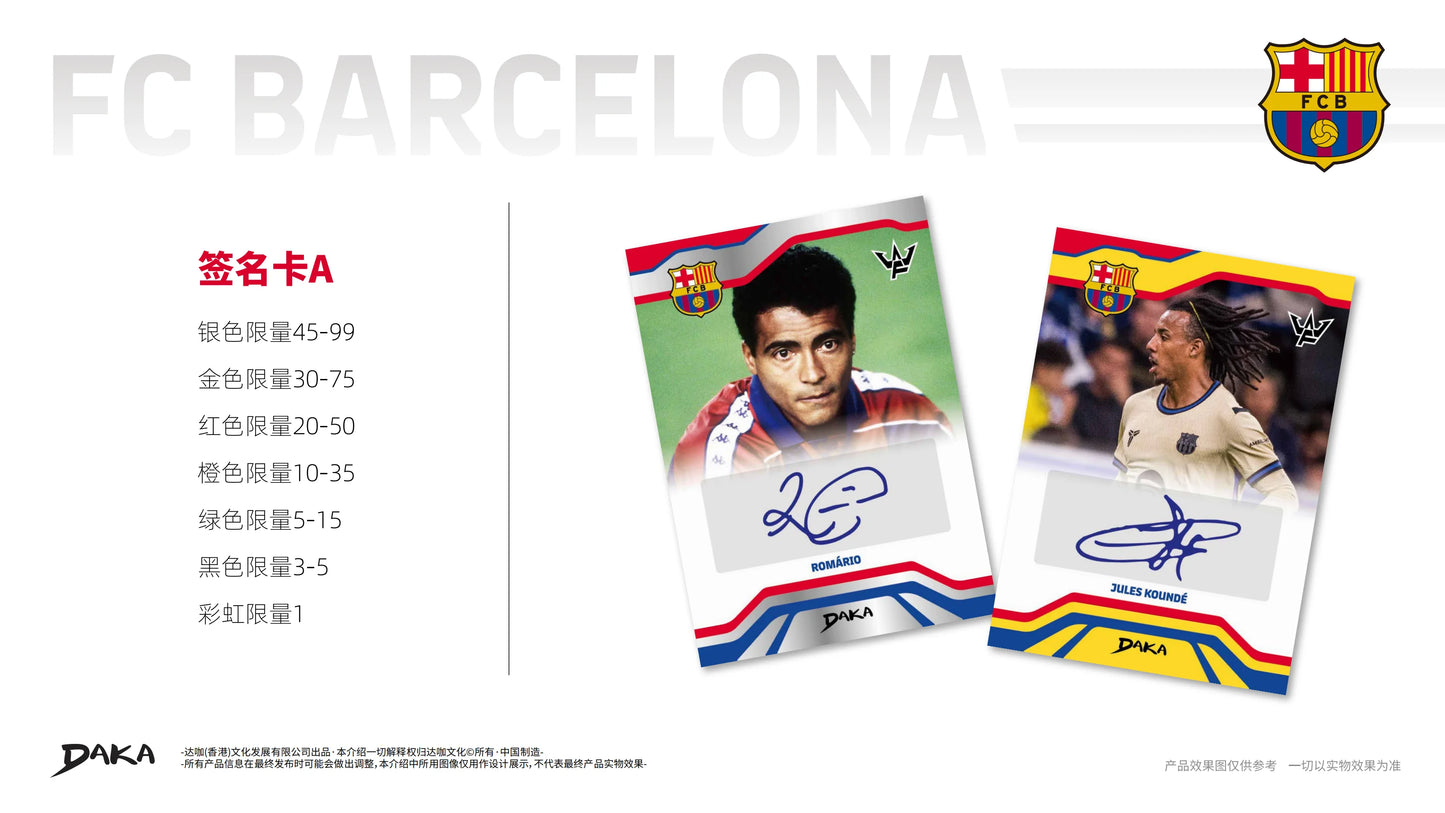 New Genuine Daka 202526 Daka FC Barcelona Final Whistle Series FC Barcelona Football Club Collection Card Messi Neymar Pau Gasol