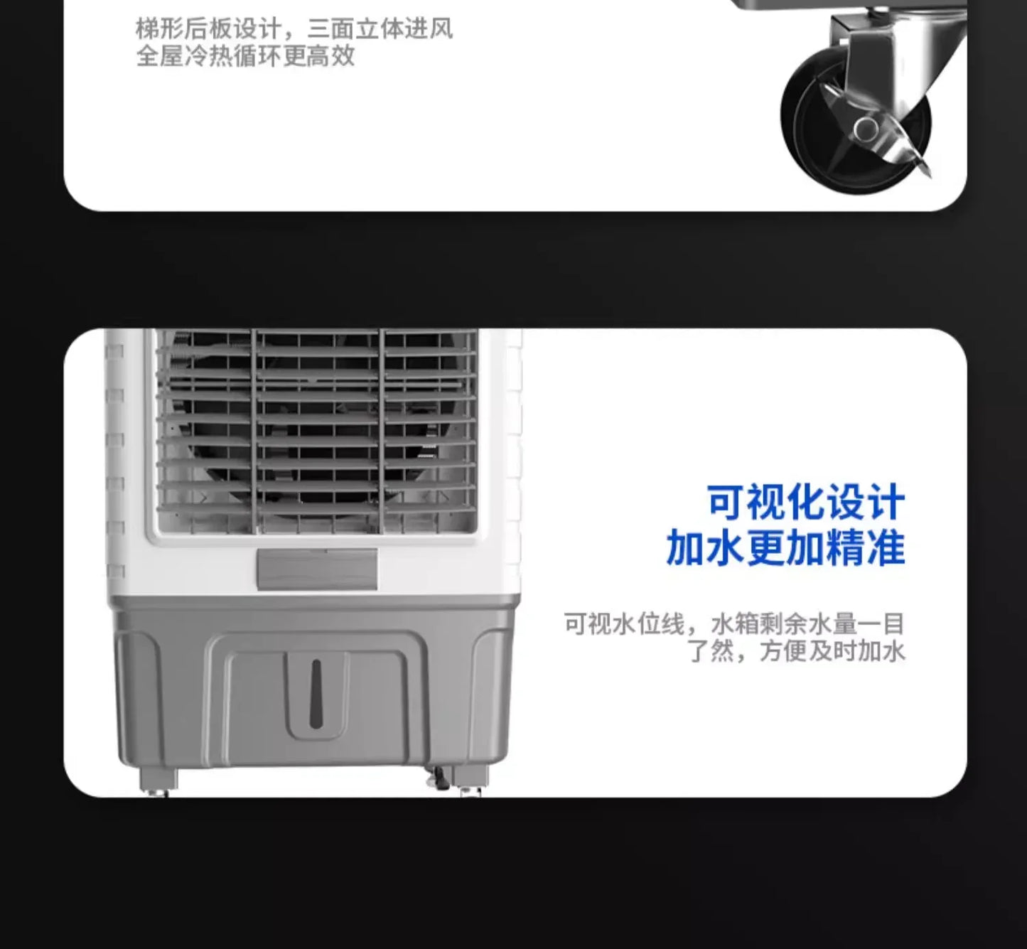 220V Home Air Conditioner Cold Fan  Water Cooled Air Conditioner Fan Domestic Commercial Refrigeration Fan Portable Air C