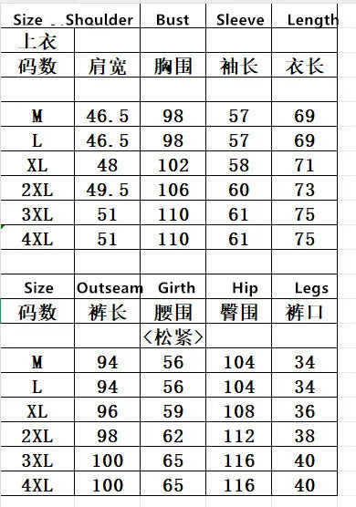 2026Summer Linen Suit Sets Men's Blazers Pants Suit Loose Casual High Street Sunscreen Jackets Long Trousers Set Male Clothes