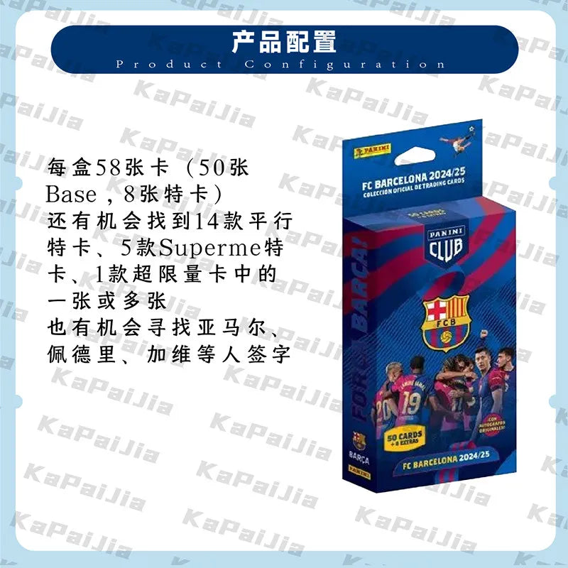 Genuine Panini 2024-25 FC Barcelona Team Box Soccer Trading Cards Leo Messi Lamine Yamal Collectible Football Card Gift for Fans