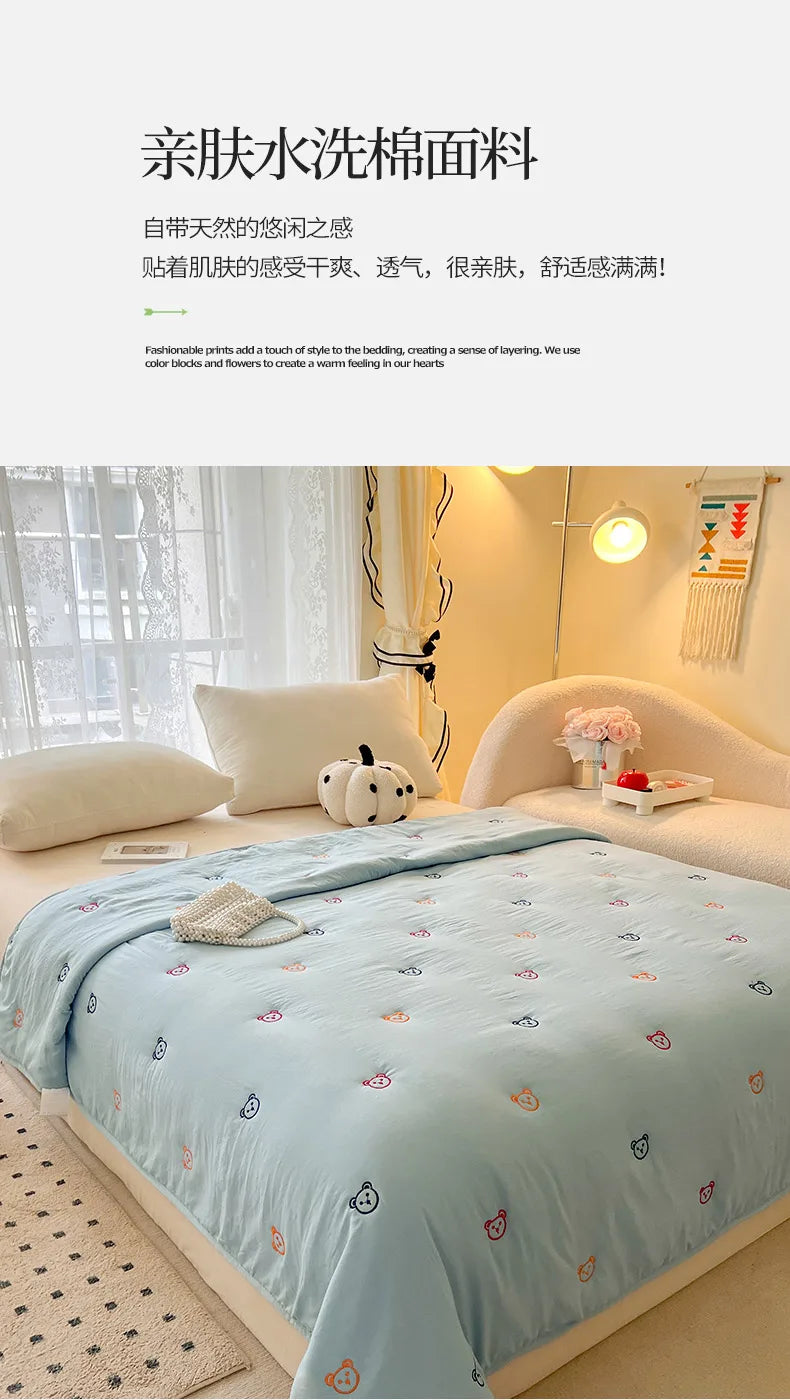 2025 New Embroidered, washed cotton, summer quilt, air-conditioned, skin friendly, breathable, machine washable bedding