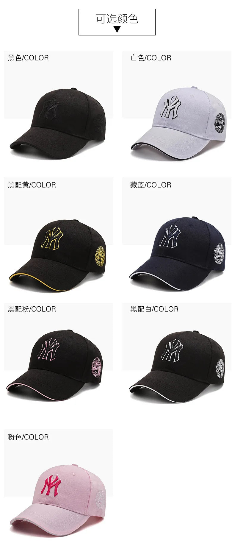 Four Seasons HatsMen Trendy Black Retro brooklyn Letter Embroidery Baseball Cotton Adjustable Casual Hat Hip Hop Sun Hats