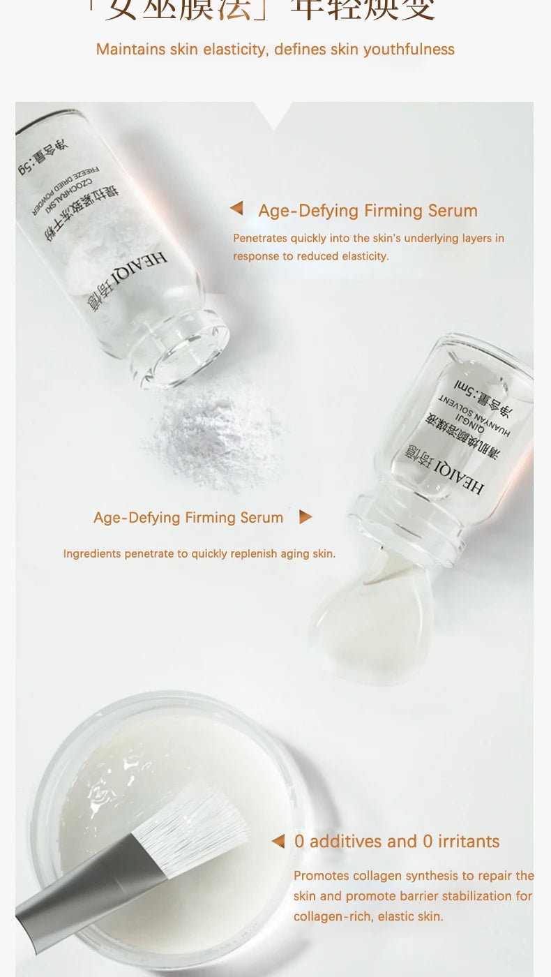 Korean Collagen Hyaluronic Acid Face Mask Repair Firming Lifting Improve Fine Lines Brighten Moisturiz Peptide Essence Skin Care