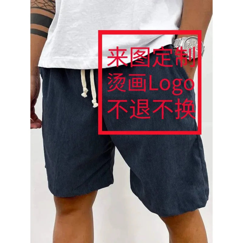 New 2025 Men's Summer Casual Drawstring Corduroy Retro Shorts Comfortable Loose Fit Plain Patterned Versatile for Daily Wear