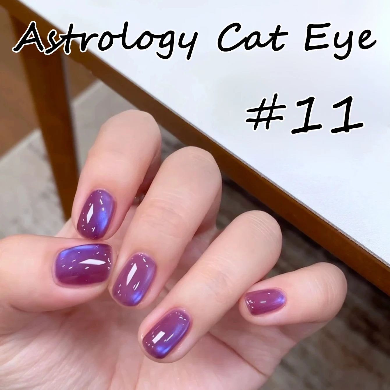 ZH 12ML 12-Color Christmas Red Nails Fiery Sunset Glass Bead Cat Eye Gel Nail Polish Fine Powder Cat Magnetic Gel Nail Salon