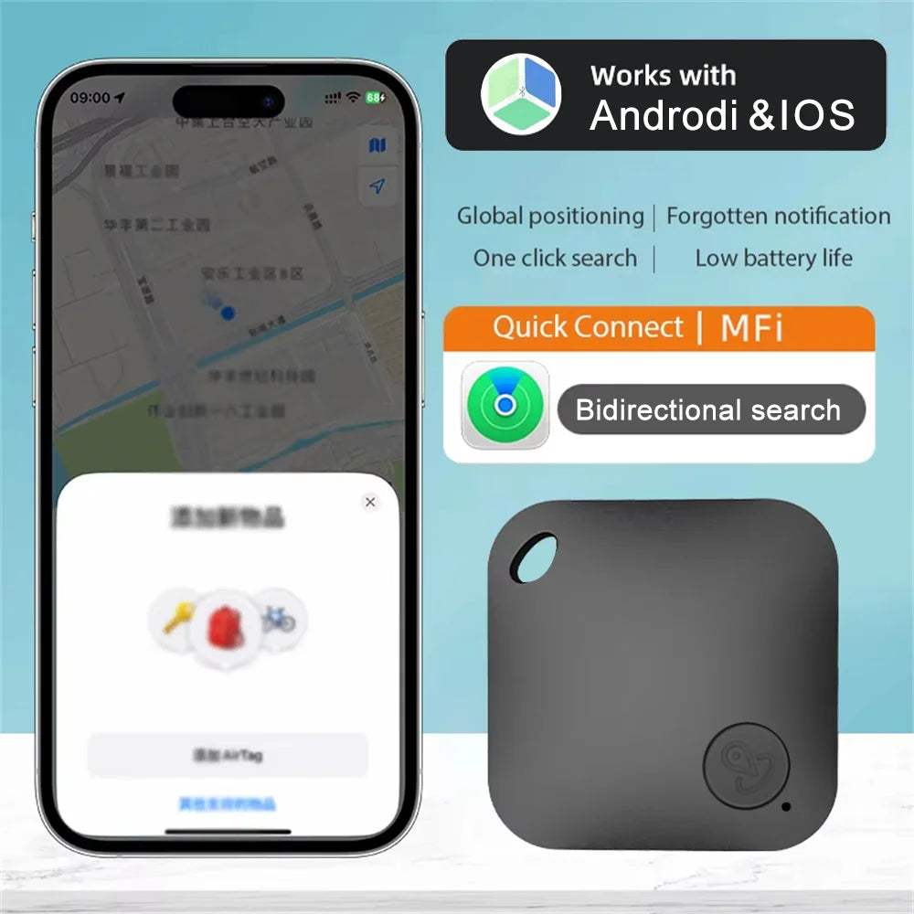 Smart Anti-Lost Bluetooth GPS Tracker Tag Compatible with Android & iOS Locator for Car Keys Pet Finding