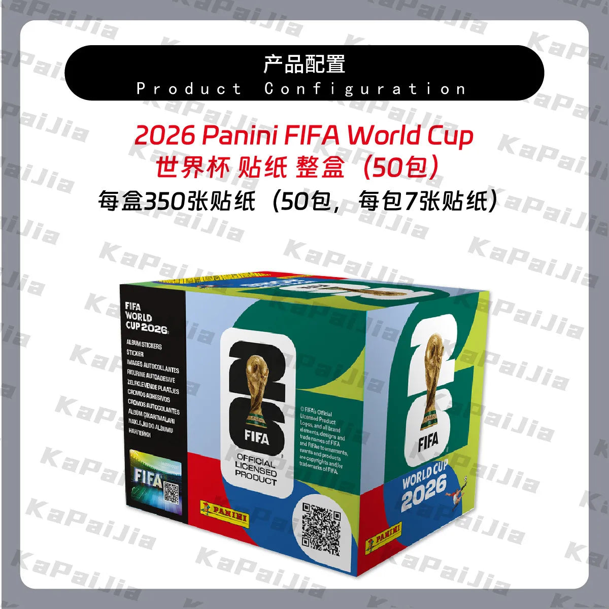 Genuine 2026 2018 2014 Panini World Cup Stickers Box Official Football Collectible Sticker Packs Anime Peripheral Gift Toys