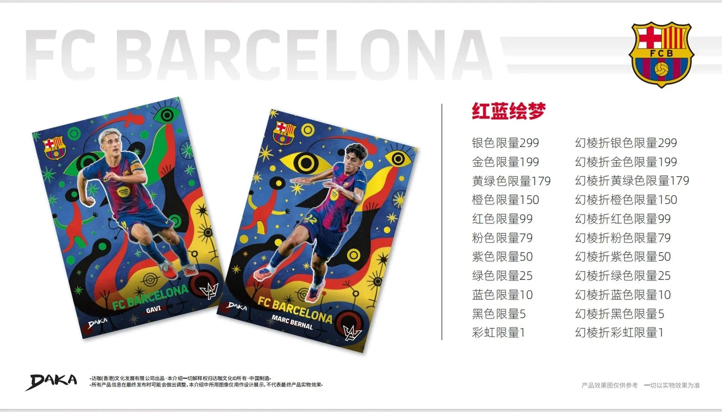 Daka 2025-2026 Messi Yamal Mbappe Football Collection Card Real Madrid Barcelona Manchester Juventus Ale Milano Star Player Card