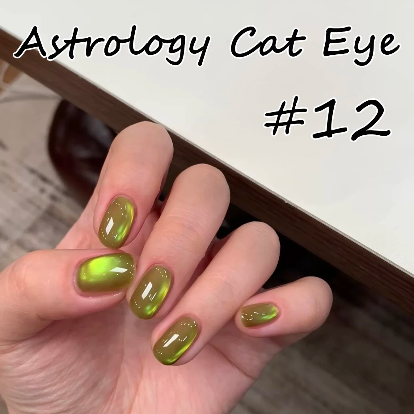 ZH 12ML 12-Color Christmas Red Nails Fiery Sunset Glass Bead Cat Eye Gel Nail Polish Fine Powder Cat Magnetic Gel Nail Salon