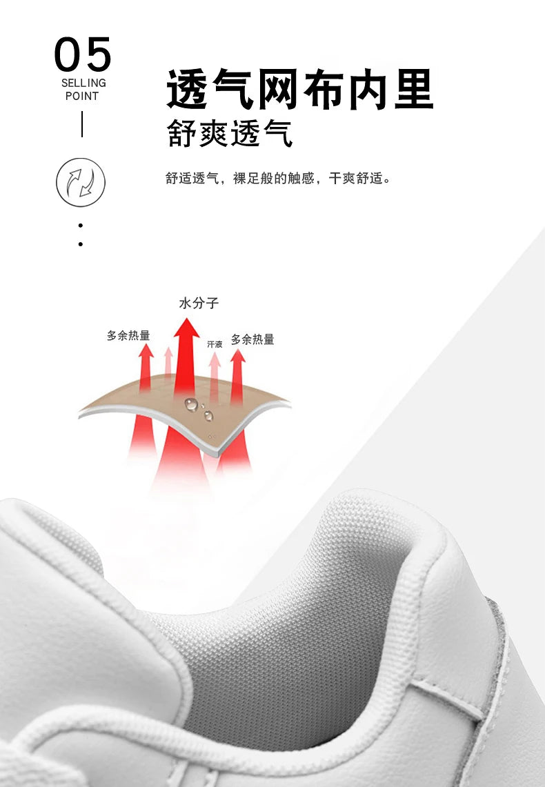 New Invisible Height-increasing Shoes for Men, 6CM-8CM-10CM Sports Shoes,White Leather Sports Shoes for Men,Enlarged Sizes 36-46