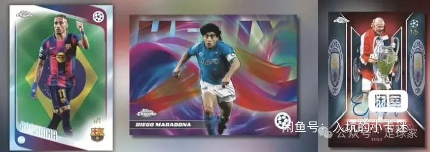 Official Authentic 2025-2026 Topps Card Topps Chrome UEFA Club Competitions Hobby Box  Collect cards With signature card Toy