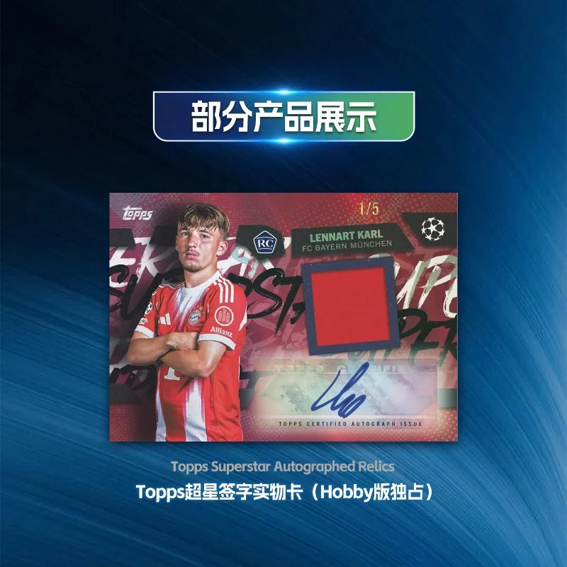 Genuine 2025-26 Topps Flagship UCC Premium UEFA Club Competitions Soccer Official Licensed Collectible Trading Cards